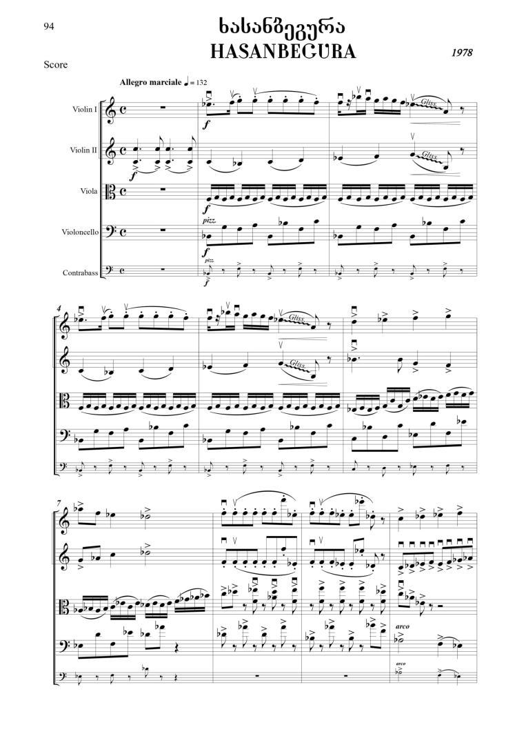 Miniatures on Georgian Folk Themes – For Chamber Orchestra (21 Miniatures)