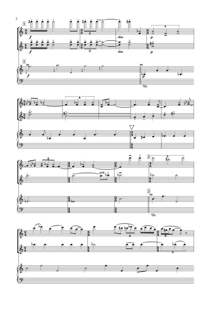 Piano Trio “Antiphonie”