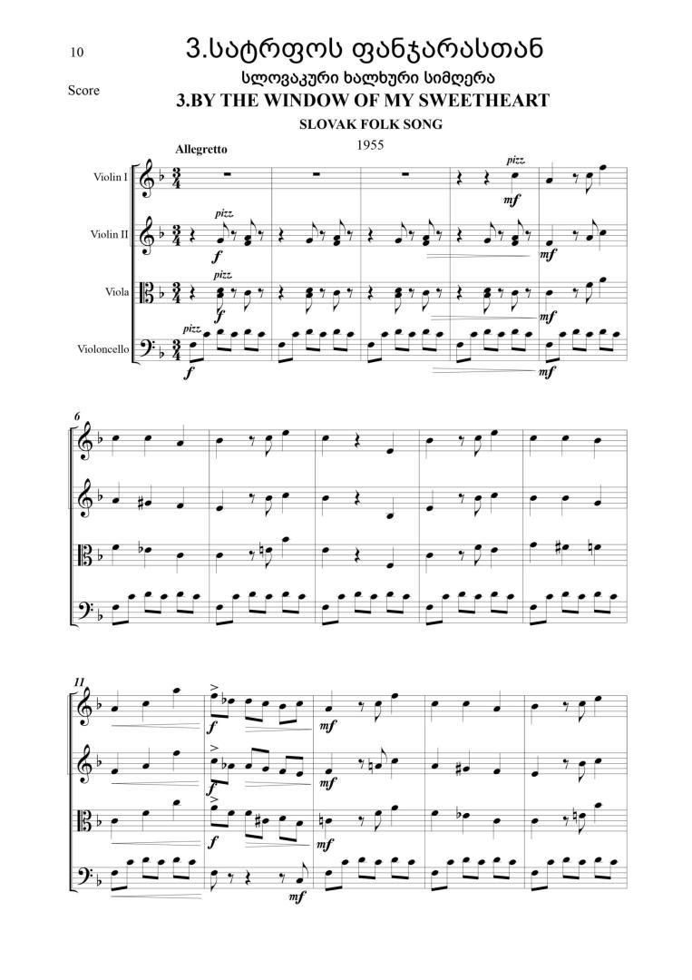 Miniatures On World’s Folk Motives  for String Quartet (6 Miniatures)