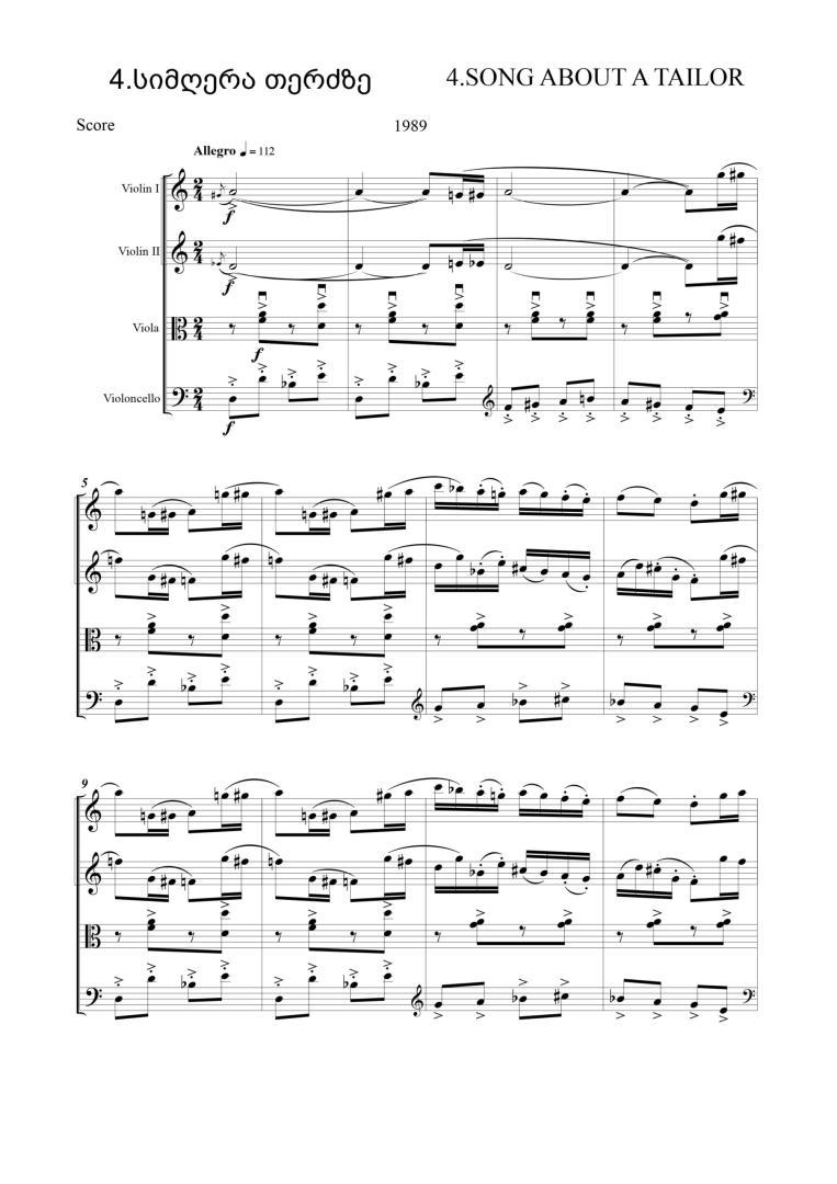 Miniatures on Jewish Folk Motives for String Quartet (5 Miniatures)
