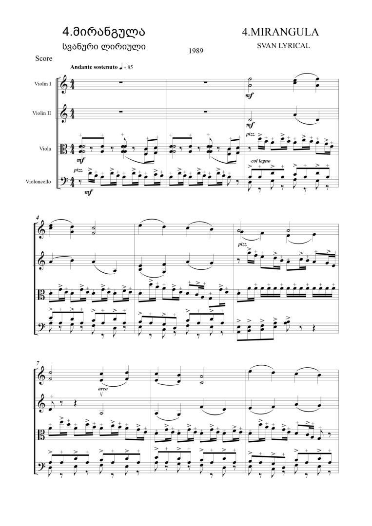 Miniatures on Georgian Folk Themes – for String Quartet (8 Miniatures)