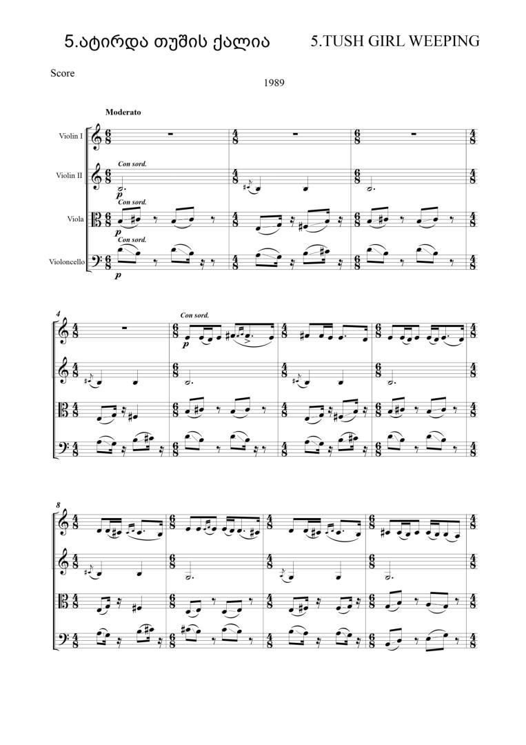 Miniatures on Georgian Folk Themes – for String Quartet (8 Miniatures)