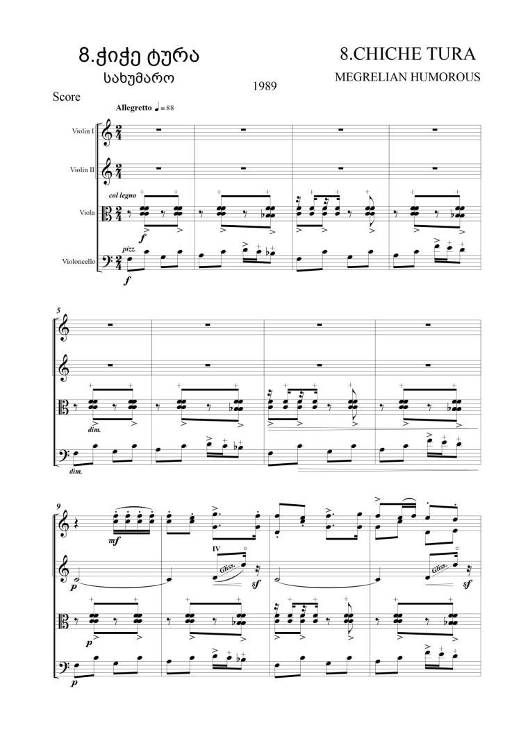 Miniatures on Georgian Folk Themes – for String Quartet (8 Miniatures)