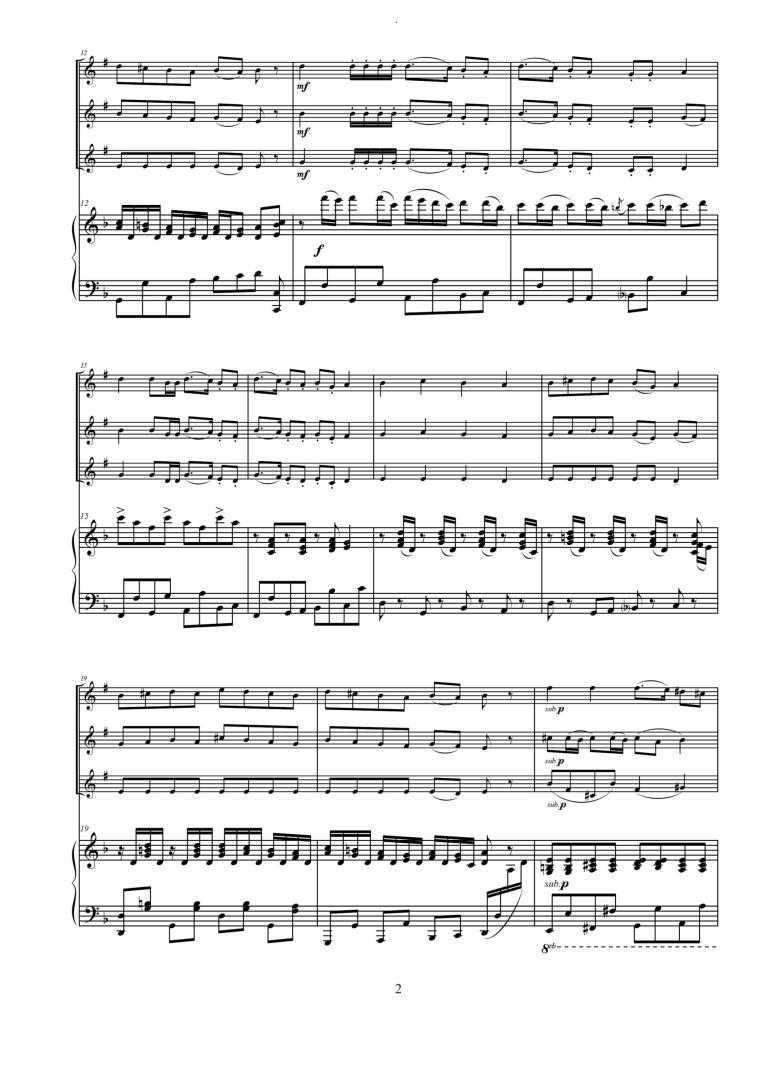 Mkhedruli-Play For 3 Trumpets