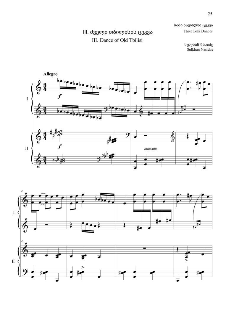 Three folk dances for two pianos