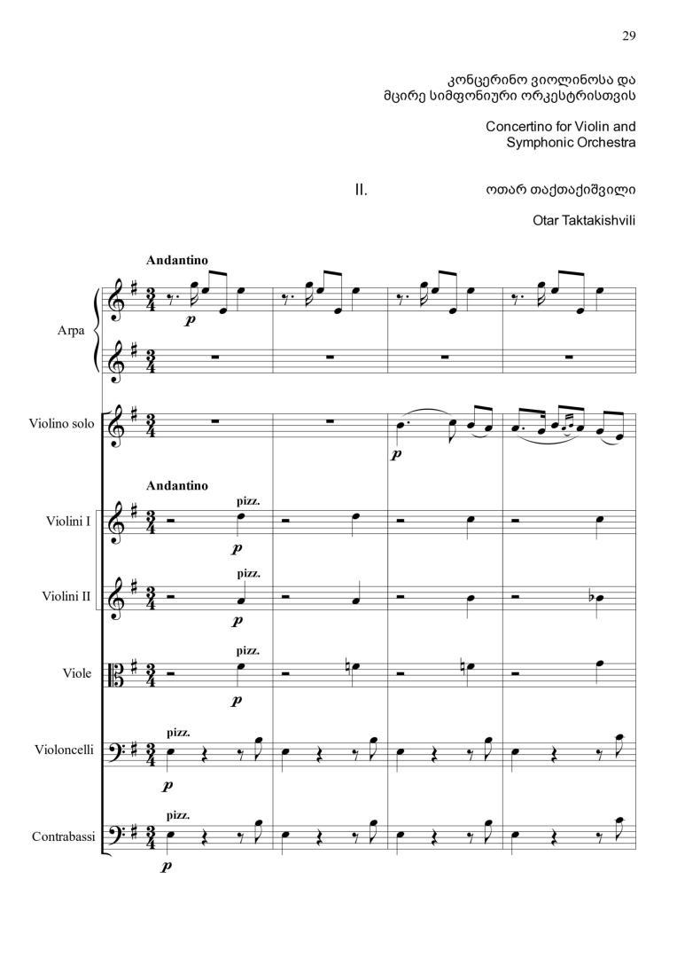 Concertino for Violin and Small Symphony Orchestra