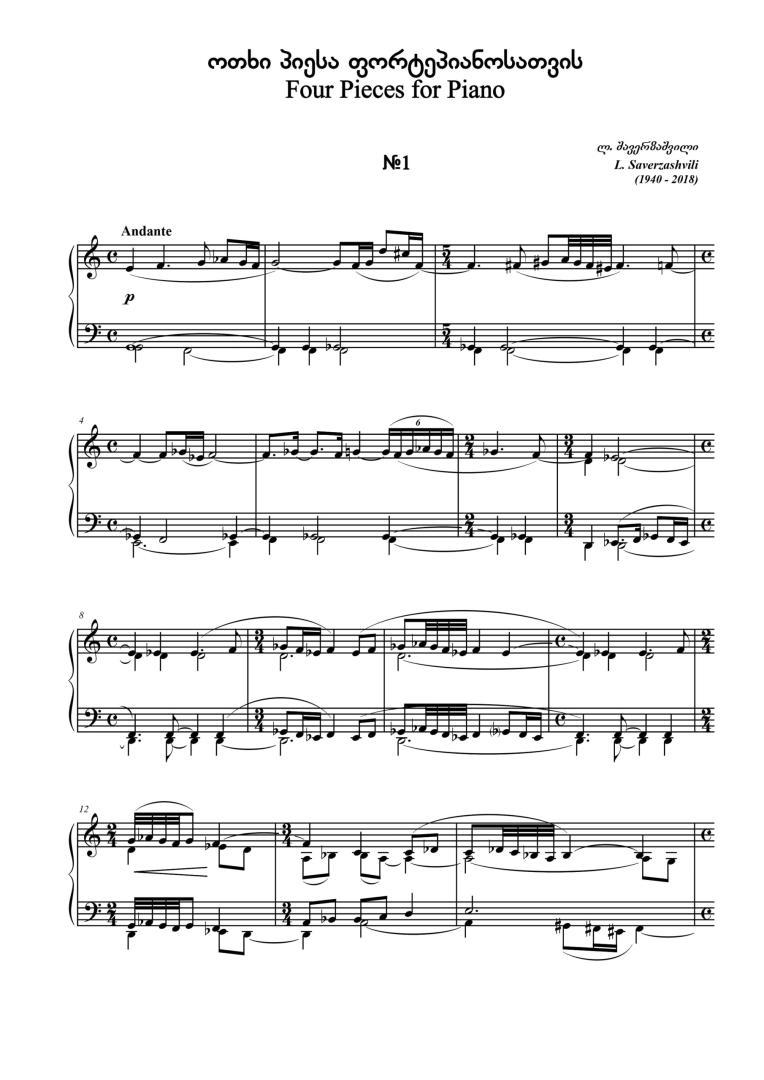 Four Pieces for Piano