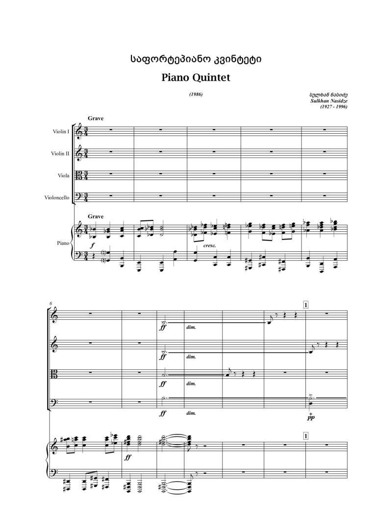 Piano Quintet