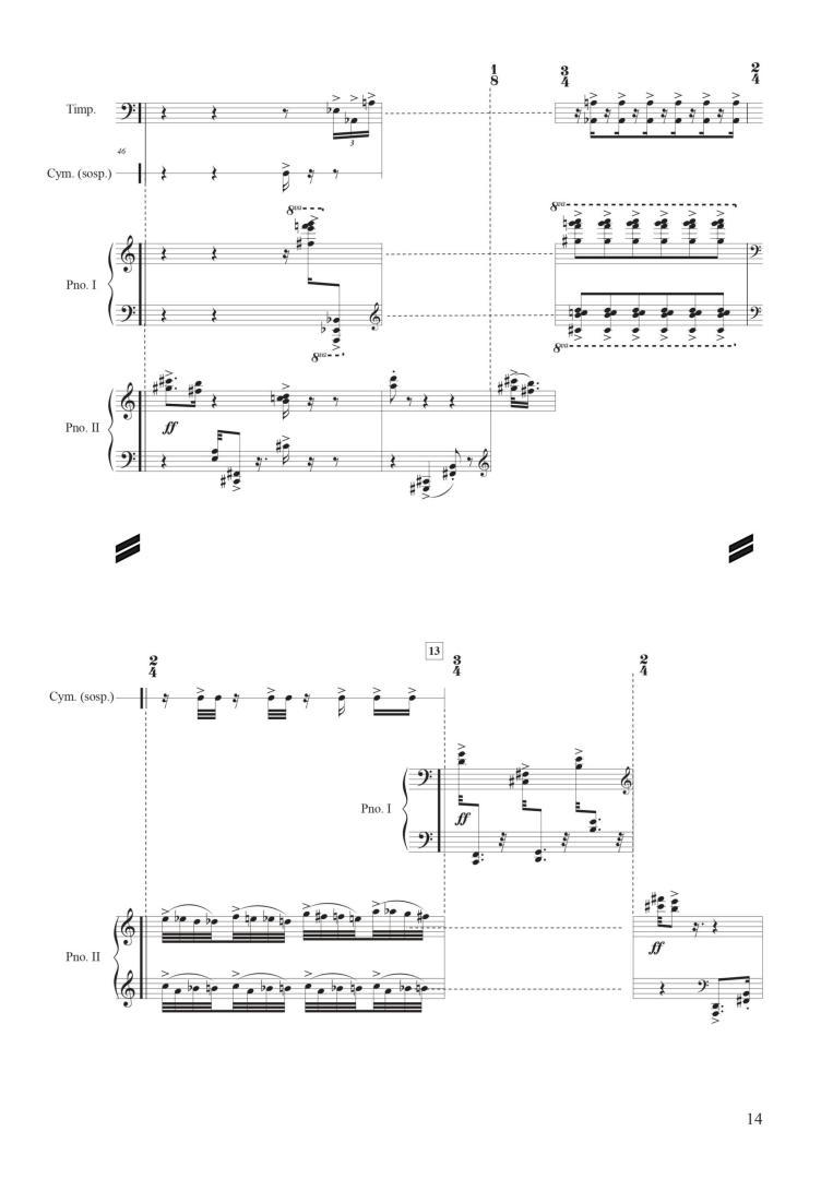 Firosmani – Chamber Oratorio