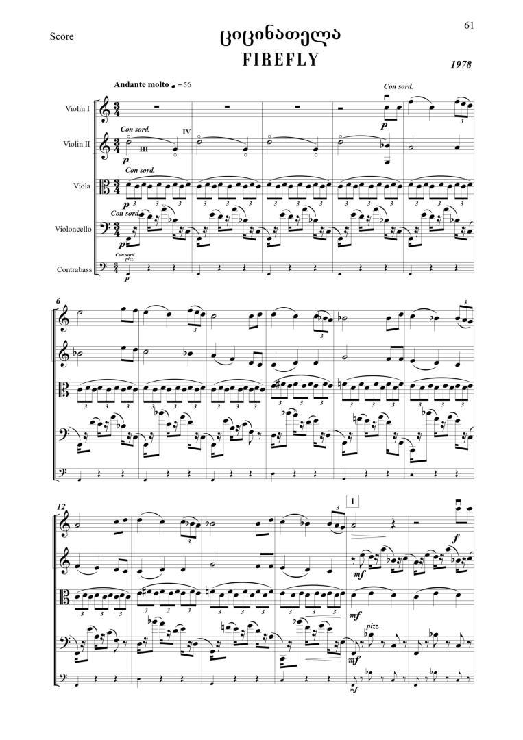 Miniatures on Georgian Folk Themes – For Chamber Orchestra (21 Miniatures)