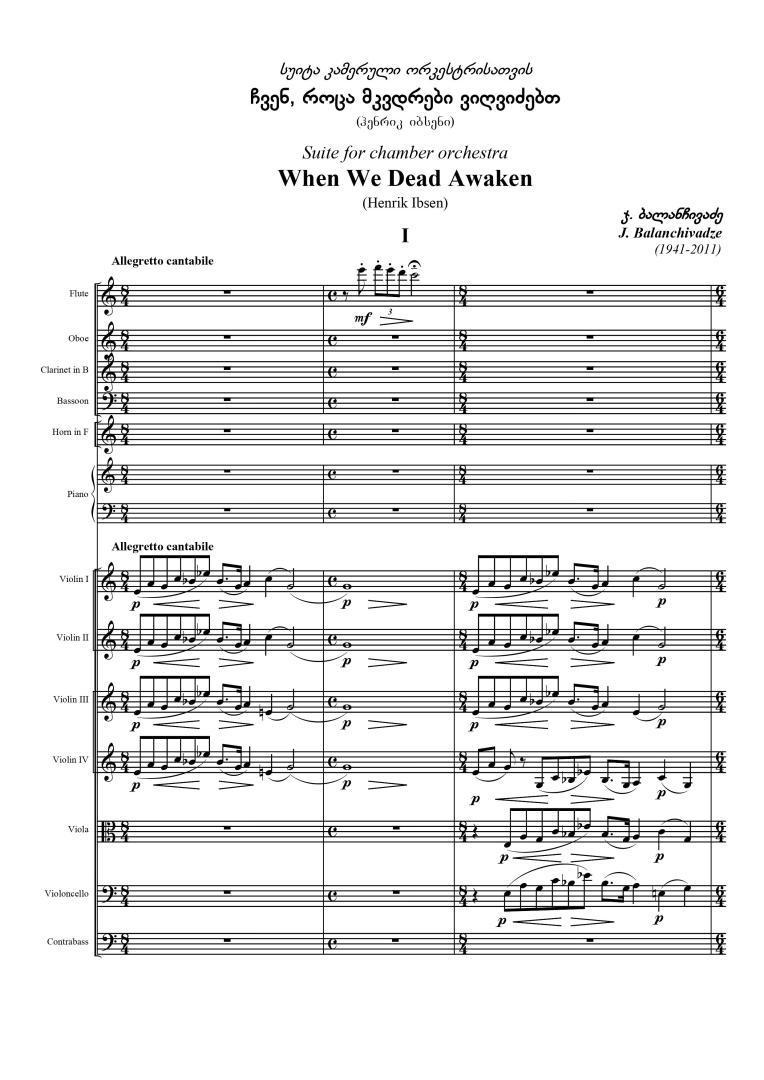 When we dead awaken – Orchestral Suite