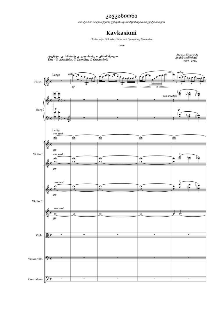 Caucasioni  – Oratorio fot Soloists, Choir and Orchestra