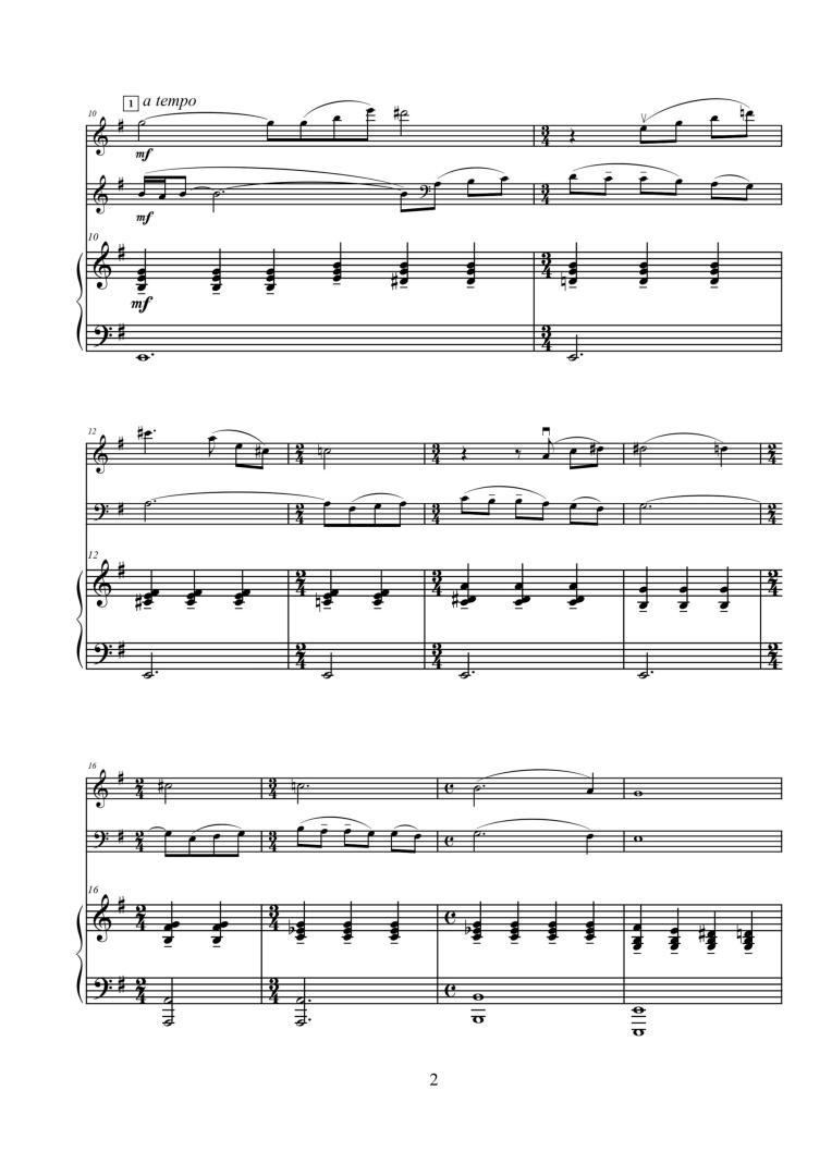 Dedication – Piece for Violin, Cello and Piano