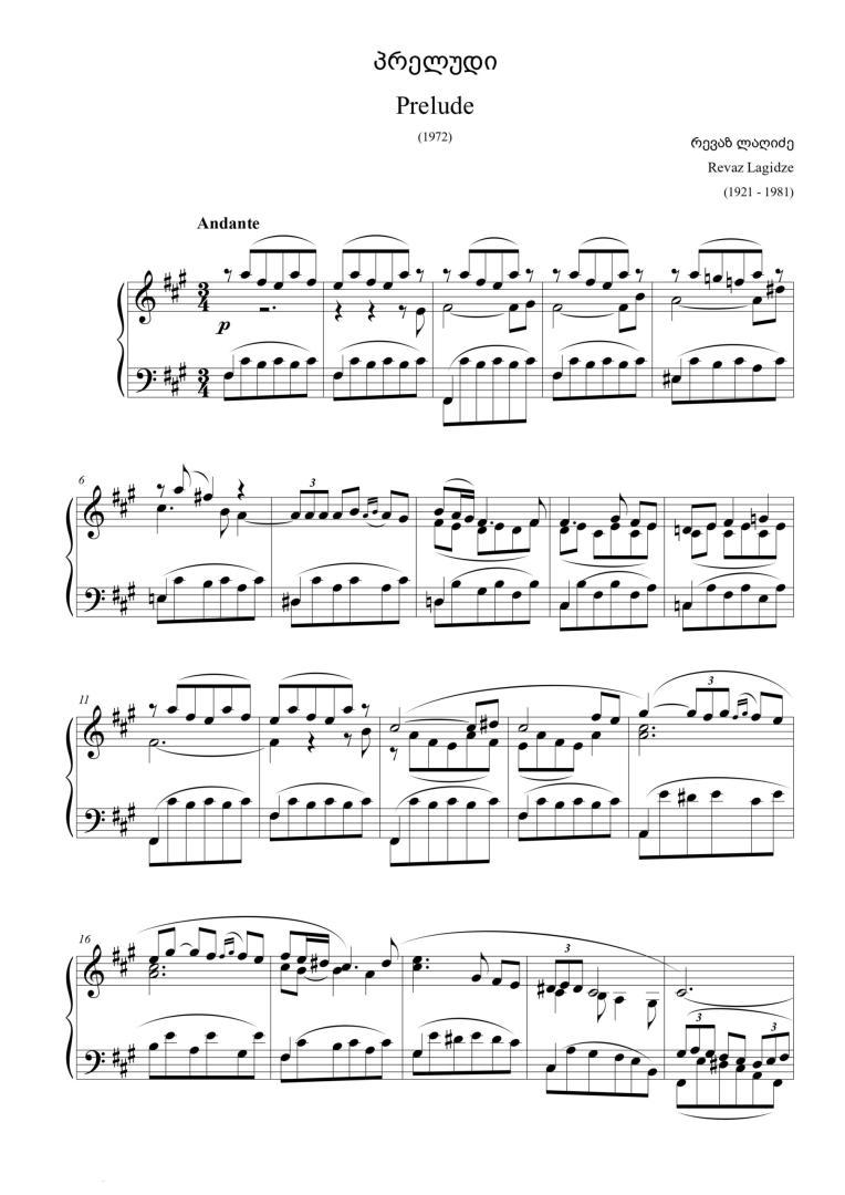 Prelude