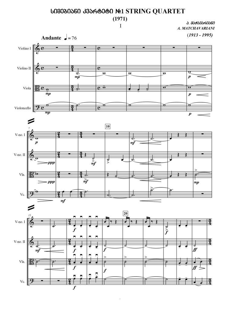 String Quartet N 1