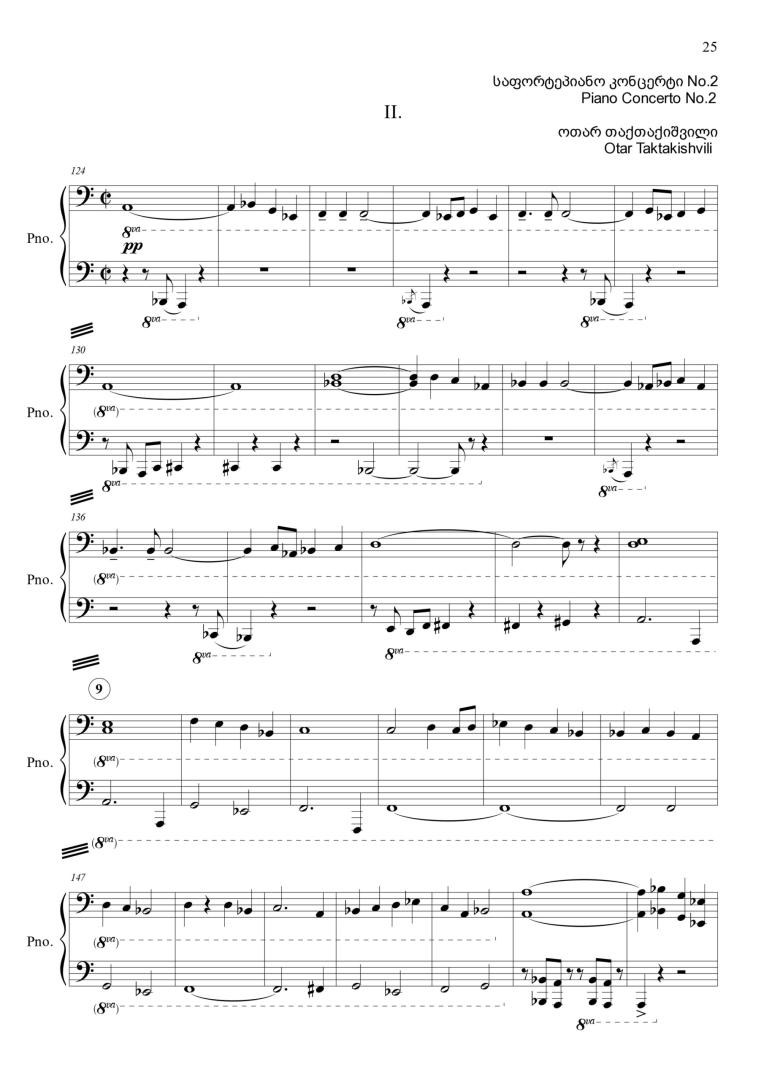 Concerto for Piano and Symphony Orchestra No. 2