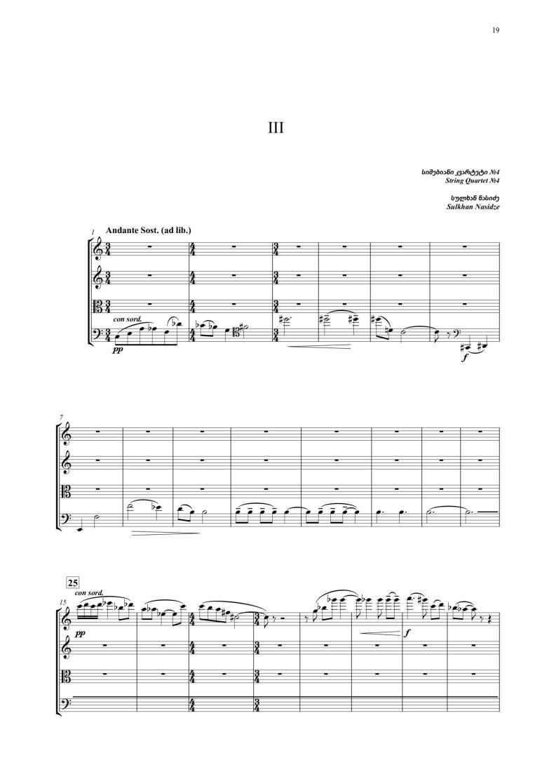 String Quartet N4