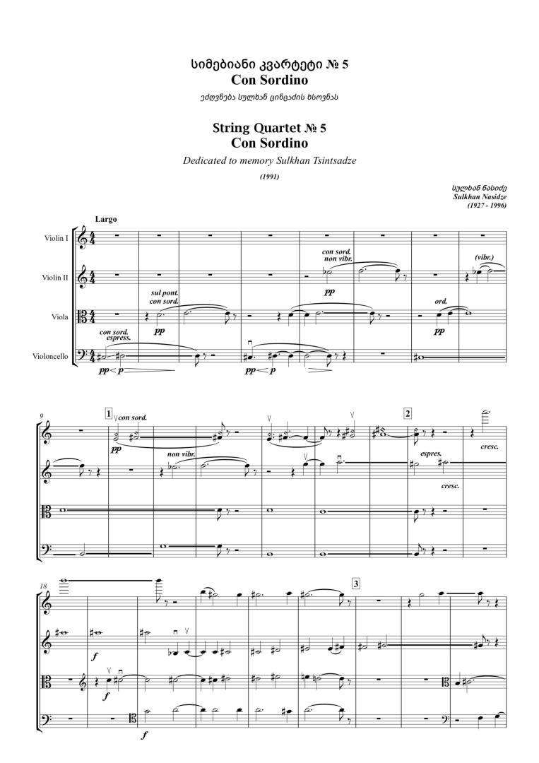 String Quartets – N1-N5
