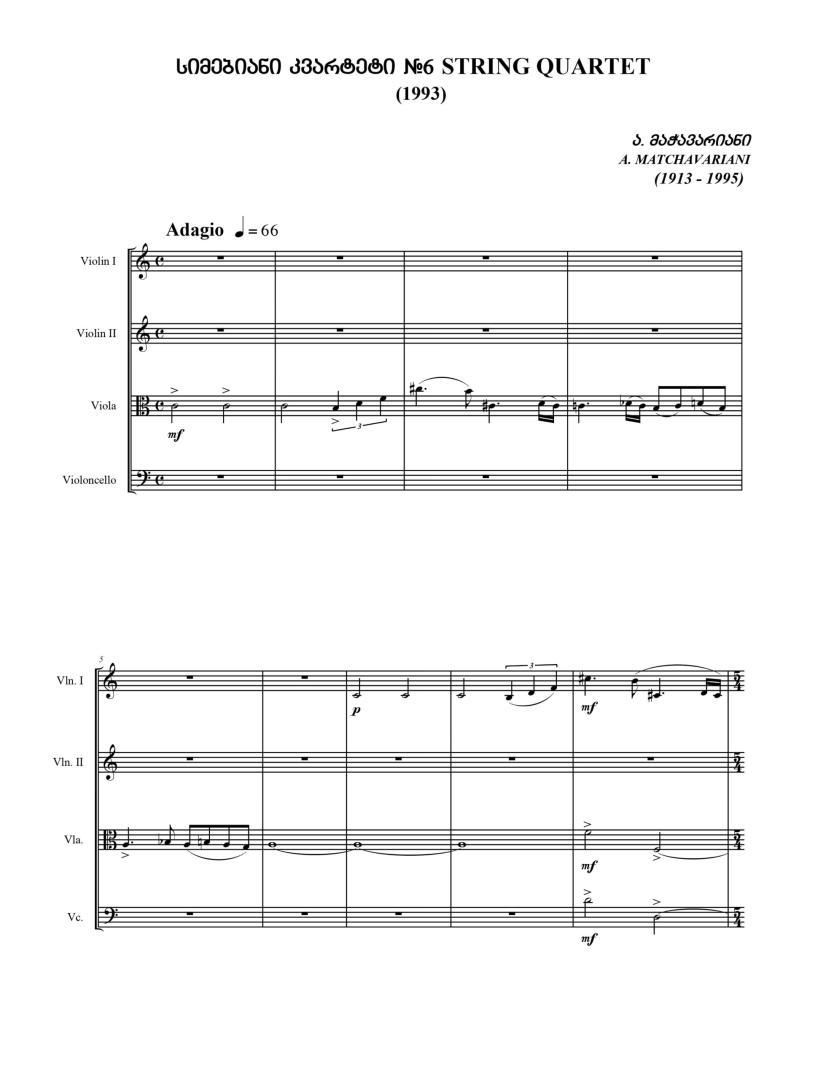 String Quartet N 6