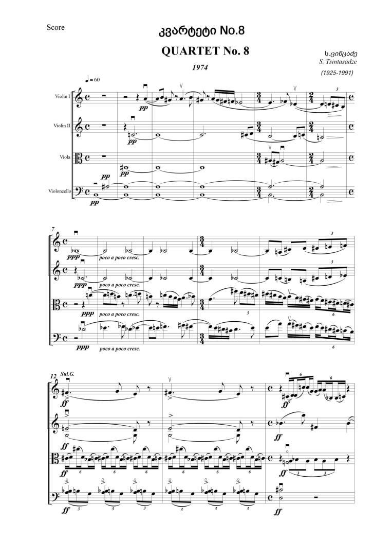 String Quartet N8